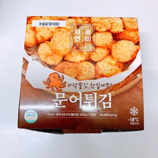 펭뽀꾸님이 올린 리뷰 사진 3