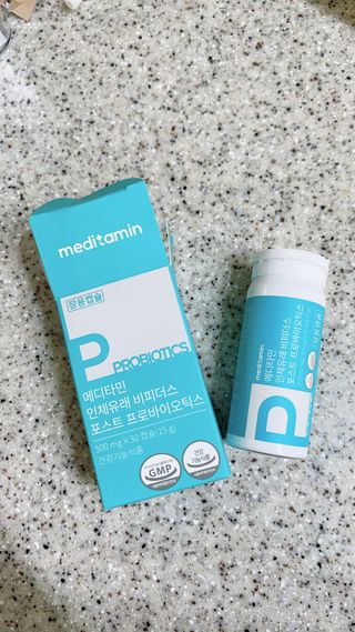메디타민 인체유래 비피더스 포스트 프로바이오틱스 — 5점을 준 리뷰어가 2021년 3월 올린 사용 사진