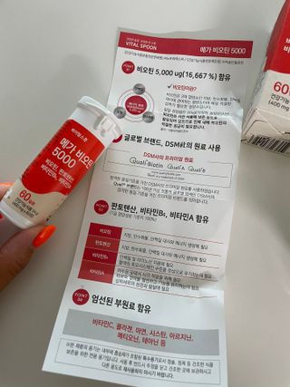이은님이 올린 리뷰 사진 3