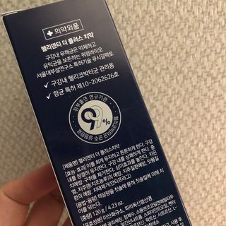 🫶🧸🫶님이 올린 리뷰 사진 2