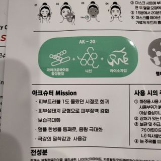 소확행님이 올린 리뷰 사진 4