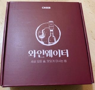 큰방구님이 올린 리뷰 사진 1