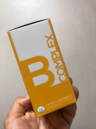 메디타민 비타민B 컴플렉스 — 5점을 준 리뷰어가 2021년 3월 올린 사용 사진