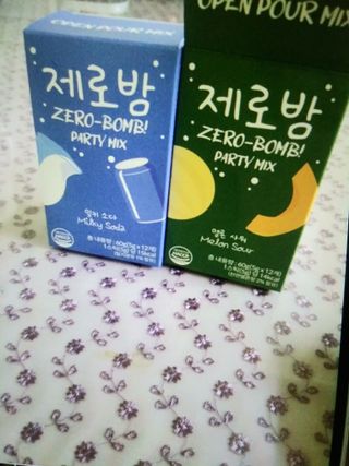 까꿍님이 올린 리뷰 사진 1