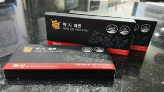 새롬바이오 리생 [미쾌변] 차전자피 식이섬유 건강기능식품 3팩 — 4점을 준 리뷰어가 2021년 6월 올린 사용 사진