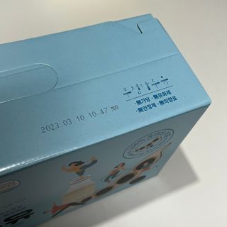 국민바이오 약콩두유 — 5점을 준 리뷰어가 2022년 5월 올린 사용 사진