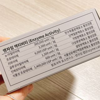 냐냐님이 올린 리뷰 사진 2