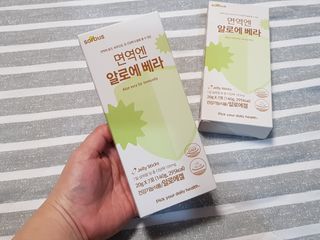 게링𖤐님이 올린 리뷰 사진 3