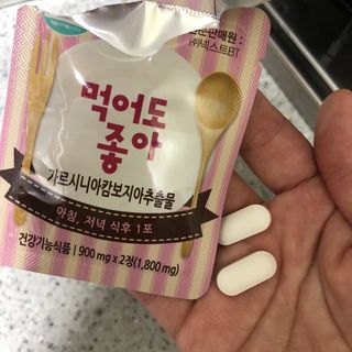 엠제이킴님이 올린 리뷰 사진 3