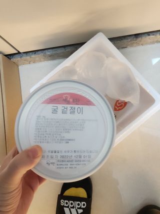 셰프애찬 별미김치 굴겉절이 1kg — 5점을 준 리뷰어가 2022년 12월 올린 사용 사진