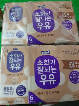 소화가 잘되는 우유 국산 5곡 미숫가루 — 5점을 준 리뷰어가 2021년 9월 올린 사용 사진