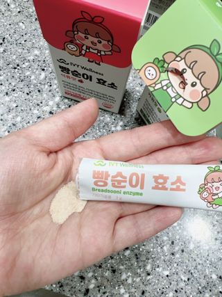 아이비웰니스 빵순이 효소 키위맛 7포 + 석류맛 7포 (총 14포, 2주분) — 5점을 준 리뷰어가 2022년 10월 올린 사용 사진