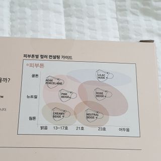 소진님이 올린 리뷰 사진 3