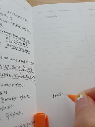 조유진님이 올린 리뷰 사진 3