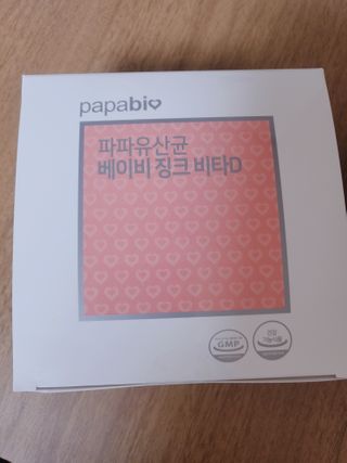 희야님이 올린 리뷰 사진 1