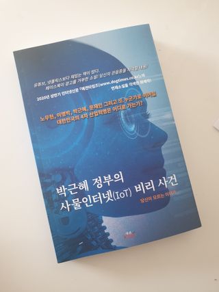 PutrisDiary님이 올린 리뷰 사진 3