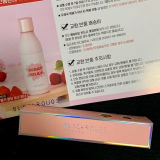 응네🐳님이 올린 리뷰 사진 1
