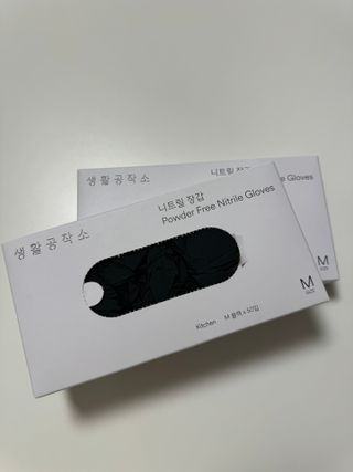 ㅁㅏㅇ두님이 올린 리뷰 사진 3