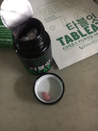 케이트25님이 올린 리뷰 사진 3