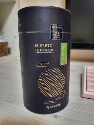 프리마인 자체 기업부설 연구소에서 찾아낸 건강한 수면의 비밀.  슬립토 플러스 30포 — 4점을 준 리뷰어가 2022년 8월 올린 사용 사진