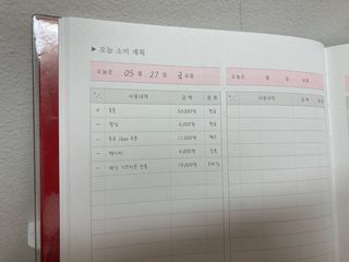 구나님이 올린 리뷰 사진 4