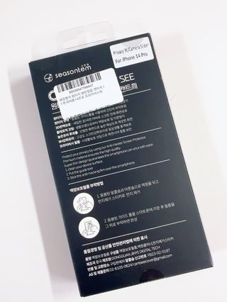 핫뚜핫뚜님이 올린 리뷰 사진 2