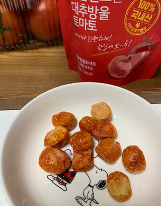 레드닥터 완숙토마토 + 통째로 동결건조한 대추방울토마토 — 5점을 준 리뷰어가 2022년 12월 올린 사용 사진