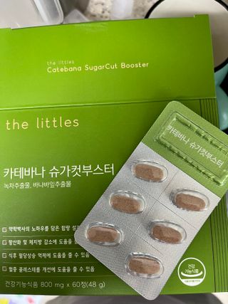 귀욤뽀쟉아들맘♡님이 올린 리뷰 사진 2