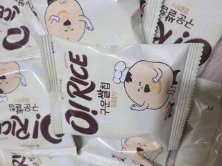밀킹님이 올린 리뷰 사진 2