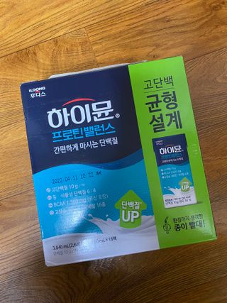 daeun님이 올린 리뷰 사진 3