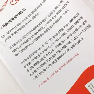 이종원님이 올린 리뷰 사진 2