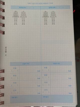예지님이 올린 리뷰 사진 2