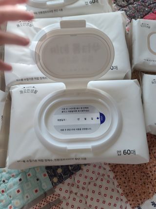 다솜다빈이아빠님이 올린 리뷰 사진 2