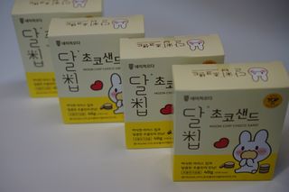 유블리영님이 올린 리뷰 사진 4