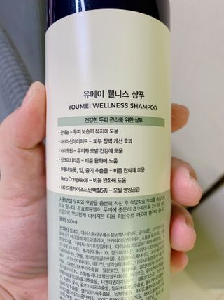 쏘옹님이 올린 리뷰 사진 4