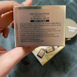 아이앤립 / EYENLIP 아이앤립 24K 골드 N 펩타이드 앰플 크림 — 5점을 준 리뷰어가 2021년 4월 올린 사용 사진