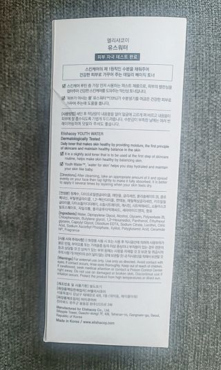 우블리님이 올린 리뷰 사진 3