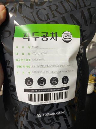 박경선님이 올린 리뷰 사진 1