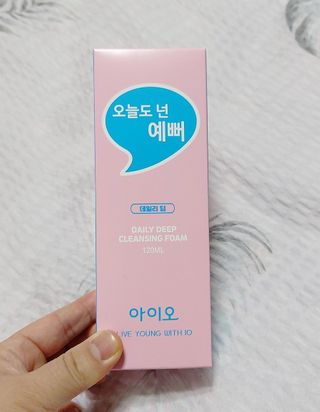 케이이이님이 올린 리뷰 사진 3