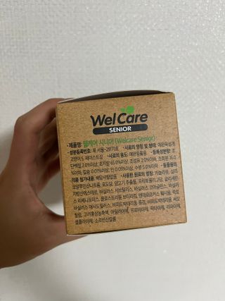 언제나님이 올린 리뷰 사진 3