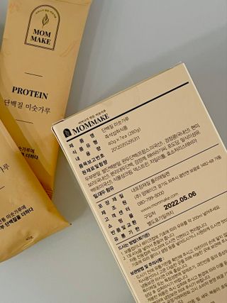 데일리노트님이 올린 리뷰 사진 4