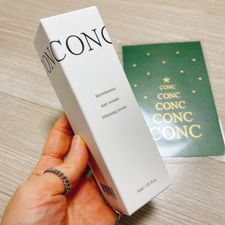 CONC 콩크 미로탐누스 안티링클 화이트닝 세럼 — 4.5점을 준 리뷰어가 2021년 2월 올린 사용 사진
