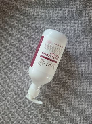 아미니 아크네 퓨어카밍 바디워시 500ml — 5점을 준 리뷰어가 2021년 6월 올린 사용 사진