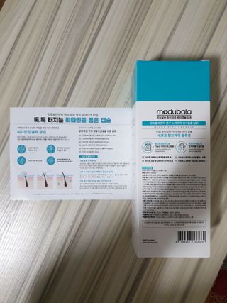 모두발라 마이크로 비타캡슐 탈모샴푸 — 5점을 준 리뷰어가 2022년 1월 올린 사용 사진