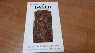 칭구해요님이 올린 리뷰 사진 1