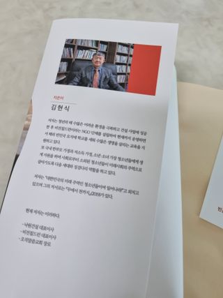 찌니님이 올린 리뷰 사진 2