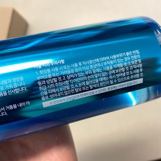 [헤어플러스] 아쿠아본드 수분샴푸/트리트먼트/크림에센스/오일에센스 4종 SET — 5점을 준 리뷰어가 2021년 7월 올린 사용 사진