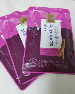 08L죠아님이 올린 리뷰 사진 2