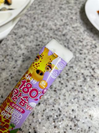 당근밭사장님님이 올린 리뷰 사진 4