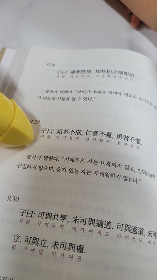 블링데코님이 올린 리뷰 사진 3